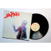 JAPAN - QUIET LIFE - LP UK 1982 - EXCELLENT