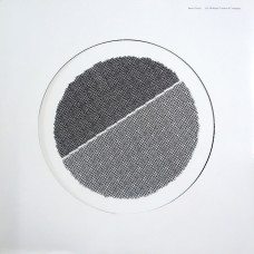 HENRI CHOPIN - LES MIRIFIQUES TUNDRAS & COMPAGNIE - LP 1997 - PICTURE DISC - NEAR MINT