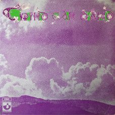 THIRD EAR BAND - THIRD EAR BAND - LP UK 1970 - EXCELLENT