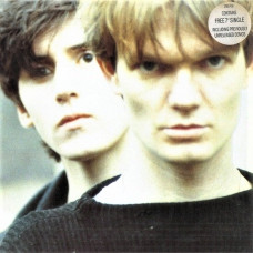 HOUSE OF LOVE - THE HOUSE OF LOVE - LP+7" UK 1988 - NEAR MINT