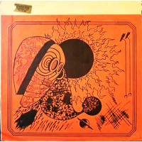 SUN RA - DISCO 3000 - LP USA 1978 - VERY EARE - EXCELLENT+ SUN RA - DISCO 3000 - LP USA 1978 - VERY EARE - EXCELLENT+