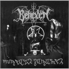 BEHEXEN - RITUALE SATANUM - CD FINLAND 2000 - NEAR MINT