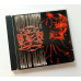 GALLERY OF DARKNESS - SEA OF SILENCE - CD GERMANY 1999 - NEAR MINT