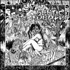SEPTIC DEATH - NOW THAT I HAVE THE ATTENTION - LP UK 1986 - EXCELLENT SEPTIC DEATH - NOW THAT I HAVE THE ATTENTION - LP UK 1986 - EXCELLENT