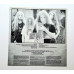 CATHEDRAL - FOREST OF RQUILIBRIUM - LP UK 1991 - EXCELLENT
