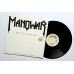 MANOWAR - BLOW YOUR SPEAKERS - 12" UK 1987 - WITH POSTER - EXCELLENT