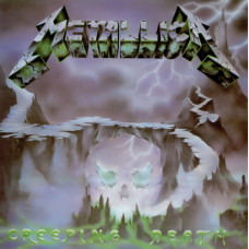 METALLICA - CREEPING DEATH - 12" EP UK 1986 - EXCELLENT+