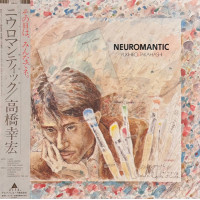 YUKIHIRO TAKAHASHI - NEUROMANTIC - LP JAPAN 1981 - NEAR MINT YUKIHIRO TAKAHASHI - NEUROMANTIC - LP JAPAN 1981 - NEAR MINT