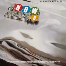 NOW THAT'S WHAT I CALL MUSIC 8 - LP UK 1986 - EXCELLENT+