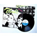 BLONDIE - EAT TO THE BEAT - LP UK 1979 - NEAR MINT