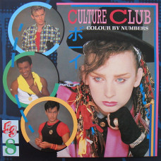 CULTURE CLUB - COLOUR BY NUMBERS - LP UK 1983 - EXCELLENT