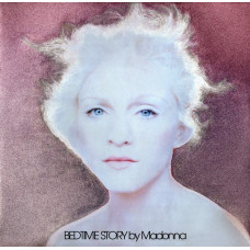 MADONNA - BEDTIME STORY - 12" 1995 - NEAR MINT