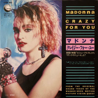 MADONNA - CRAZY FOR YOU - 7" JAPAN 1985 - NEAR MINT