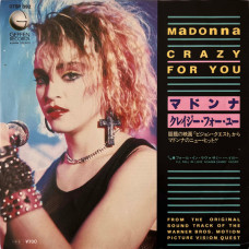 MADONNA - CRAZY FOR YOU - 7" JAPAN 1985 - NEAR MINT