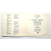 YES - FRAGILE - LP - EXCELLENT+