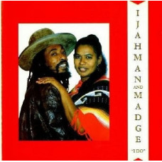 IJAHMAN AND MADGE - I DO - LP UK 1986 - NEAR MINT