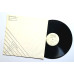 OFFERING OF ISCA - LP UK 1985 - NEAR MINT OFFERING OF ISCA - LP UK 1985 - NEAR MINT