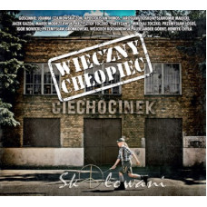 SKOŁOWANI - WIECZNY CHŁOPIEC - LP 2018 - MINT