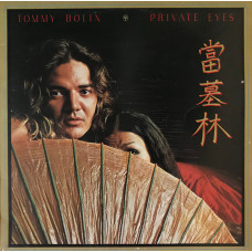 TOMMY BOLIN - PRIVATE EYES - LP UK 1976 - NEAR MINT