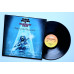 FRANK MARINO & MAHOGANY RUSH - TALES OF THE UNEXPECTED - LP UK 1979 - EXCELLENT+