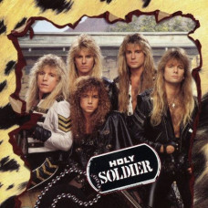 HOLY SOLDIER - HOLY SOLDIER - LP UK 1990 - EXCELLENT+