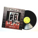 JETHRO TULL - BENEFIT - LP UK 1970 - EXCELLENT+ JETHRO TULL - BENEFIT - LP UK 1970 - EXCELLENT+