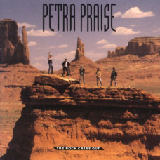 PETRA - PETRA PRAISE - LP UK 1989 - EXCELLENT-