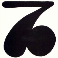 THE ROLLING STONES - SUCKING IN THE SEVENTIES - LP USA 1981 - EXCELLENT+