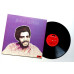 JIMMY RUFFIN - JIMMY RUFFIN - LP 1973 UK - EXCELLENT+ 