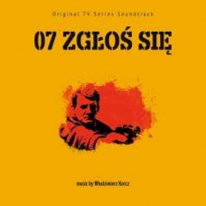 07 ZGLOS SIE - SOUNDTRACK - LP 2021 - LIMITED EDITION - MINT