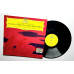 KARLHEINZ STOCKHAUSEN - GESANG DER JUNGLINGE / KONTAKTE - LP UK - NEAR MINT